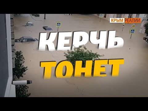 Видео: Първо лице - Дневник на скаутския доброволец