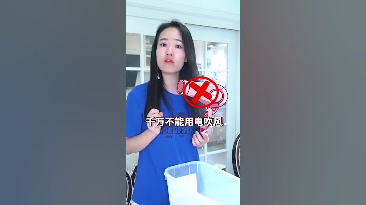手机掉水里不要急，这么做，省下几千元维修费！