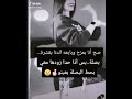 غرور انثى