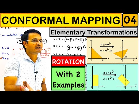 वीडियो: ट्रांसफॉर्मेशन मैपिंग क्या है?