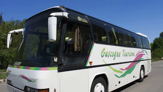 Download 1997, Neoplan N213 In Kyiv, For Sale - 2017 May Video MP3 1997, Neoplan N213 In Kyiv, For Sale - 2017 May