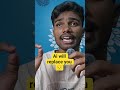 ai can replace you 😲#ai