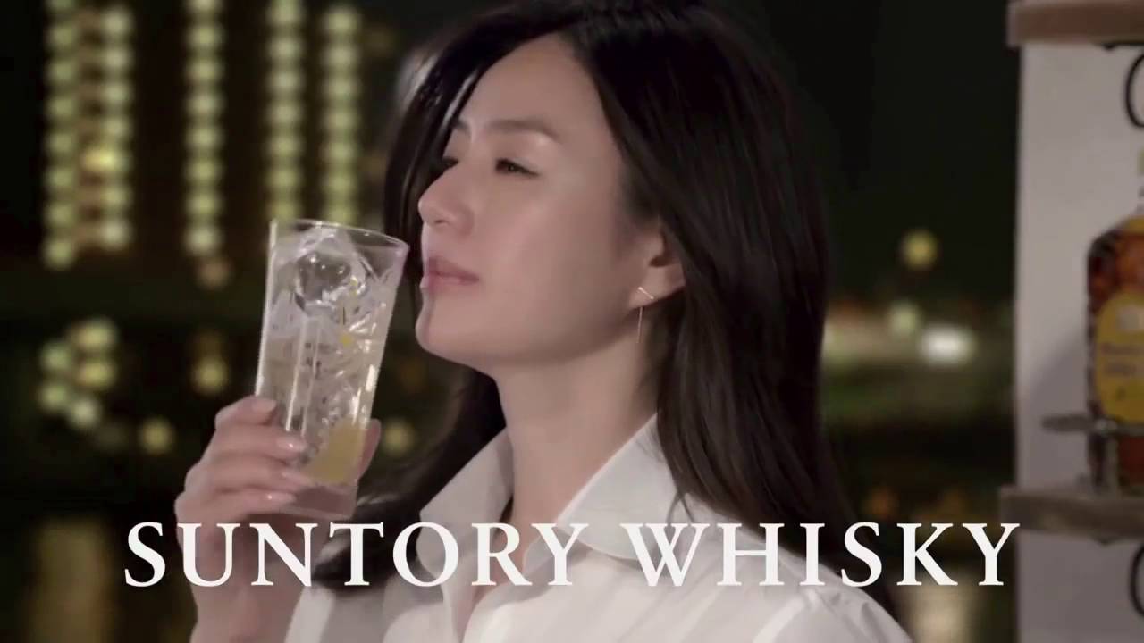 Cm サントリー 角瓶 ウイスキーが お好きでしょ 16 井川遥 Youtube