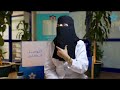 سايس روحك تنظيم غذاء الموظف الحلقة الثانية 