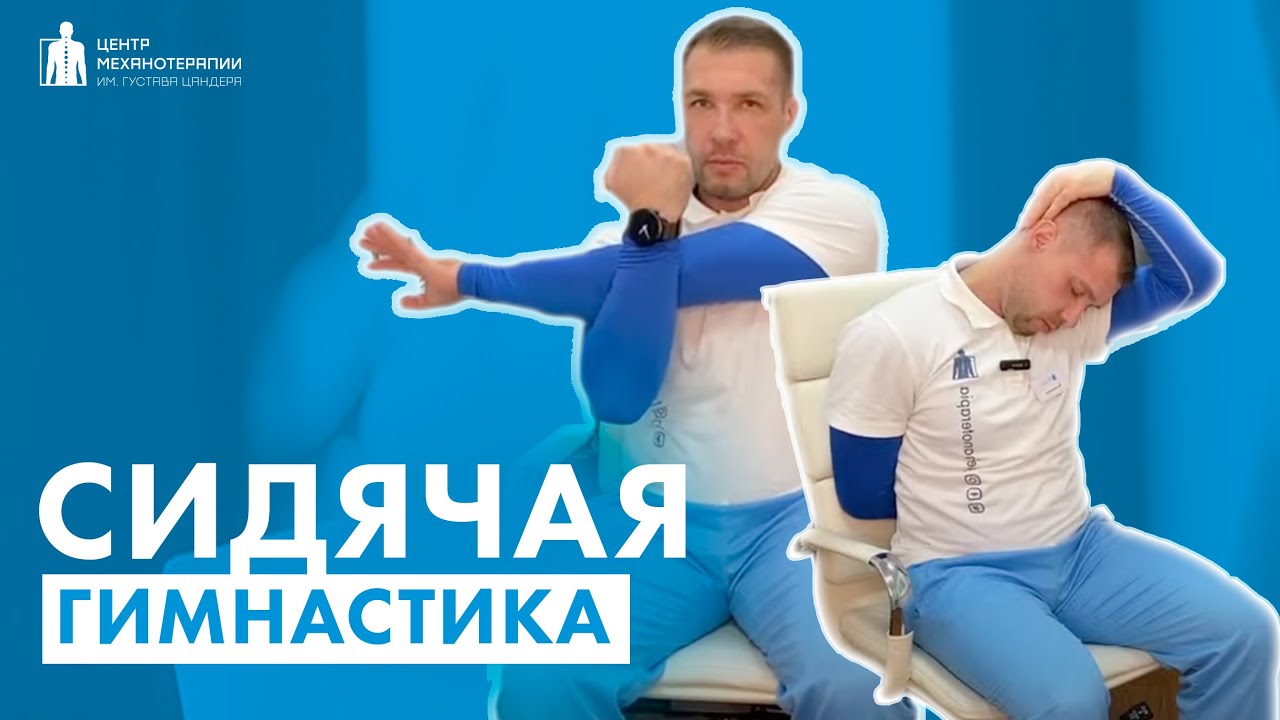 Тренировка на мышцы живота, чтобы не болела поясница и не было проблем ...
