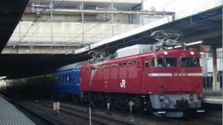 【JR】試9502レ EF81-80+24系6B「黒磯訓練(EL転換訓練)」 大宮発車