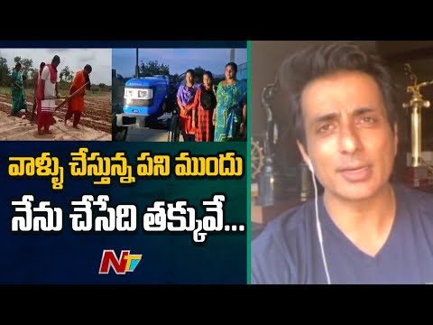 Sonu Sood about offering his 7 star hotel for healthcare workers to Stay amid corona outbreak | Ntv