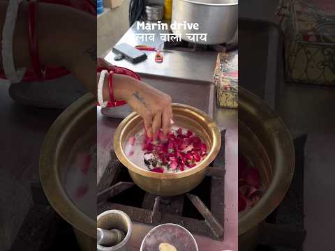 Muzaffarpur Ka Famous Chai #teavibes #crazykashyap #muzaffarpur #marinedrive