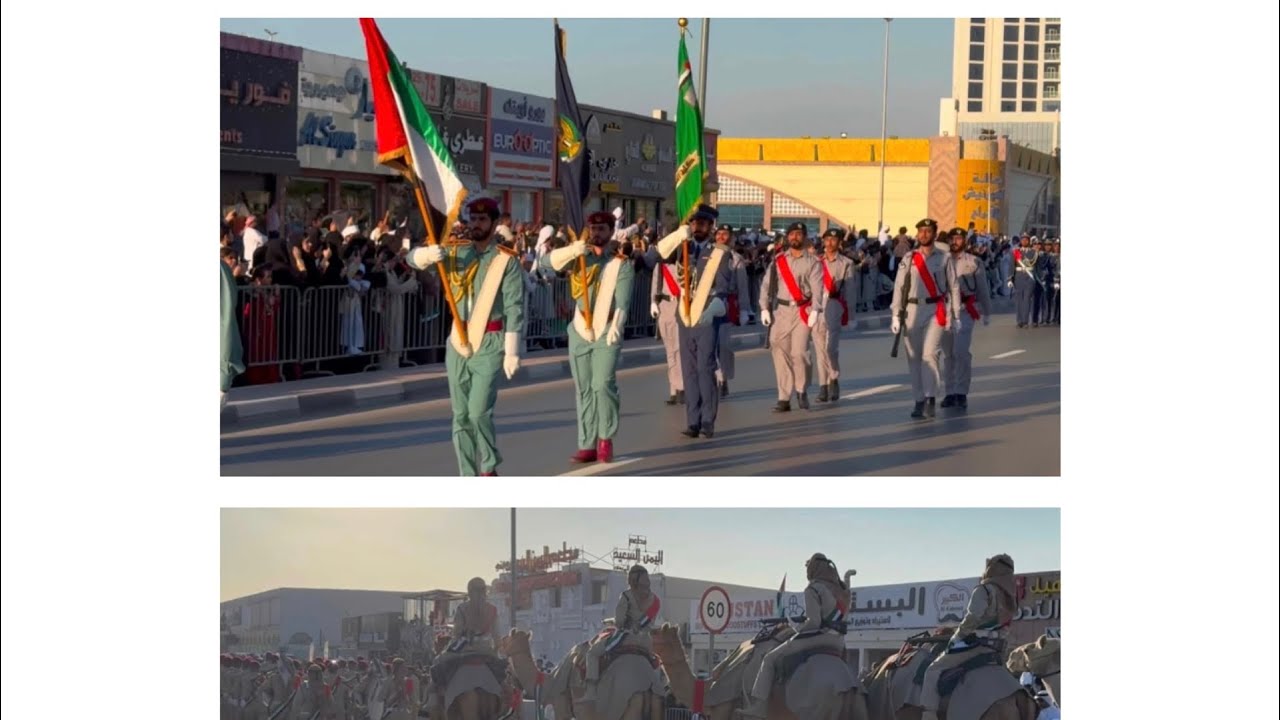 53rd UAE National Day Parade@RAK 🇦🇪