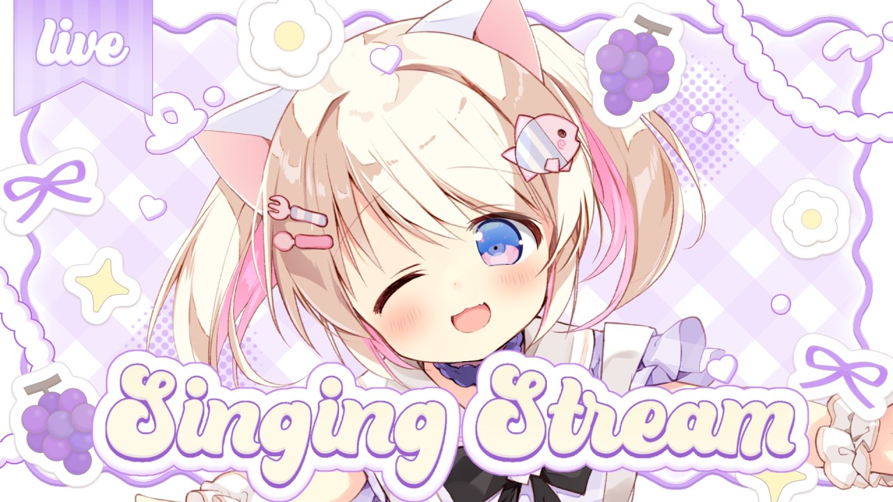 【歌枠 / Singing】歌って楽しんじゃおにゃー!✨/KARAOKE【新人Vtuber/猫音こまり】JOYSOUND for STREAMER【毎週金曜日21時定期配信】