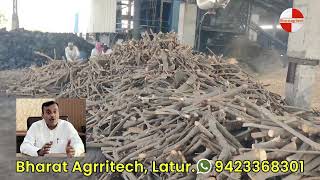 wood chipper machines,efficient and cost effective fuel solution by Bharat agritech