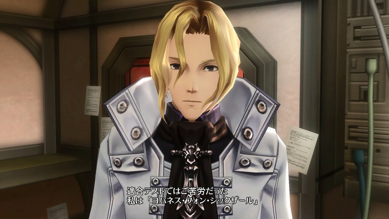 Ps4 ゴッドイーター ヨハネス フォン シックザール 体験版 1080p Youtube