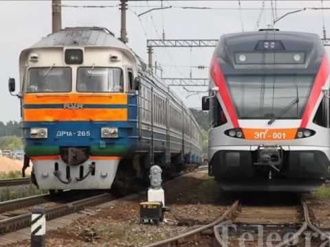 приложение бч мой поезд