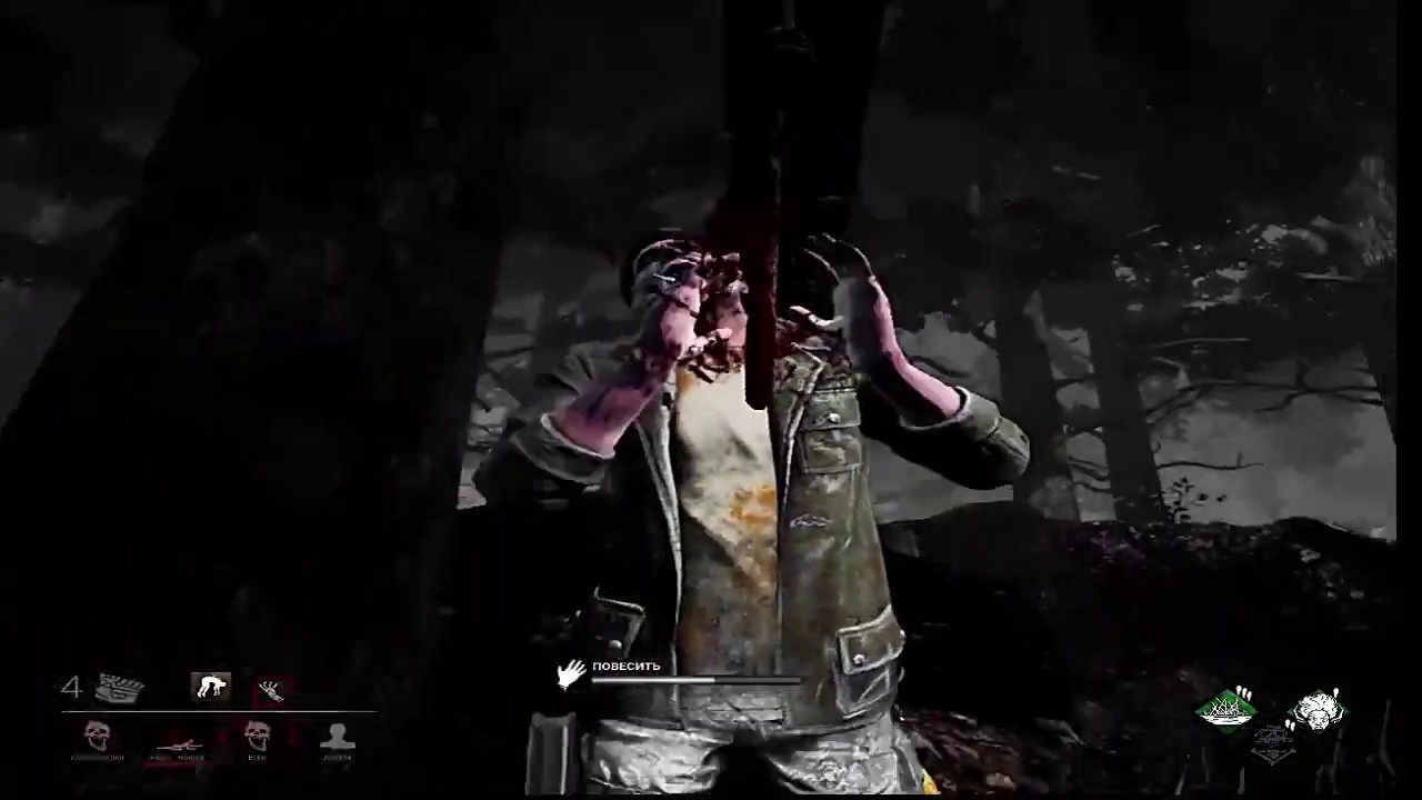 Dbd Rin Dead By Daylight. Rin Yamaoka №1. - YouTube