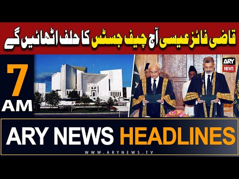 ARY News 7 AM Headlines 17th September 2023 | Stage Set for Justice Qazi Fez Isa