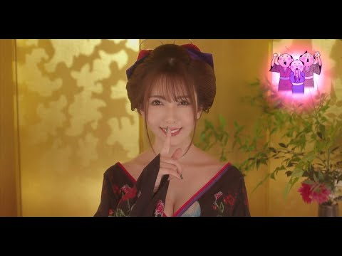 [용과 같이 유신! 극] 가라오케 - 순정 무사 : 100점