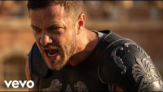 Stellar Tune: Gladiator (Original Lyric Video)