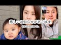 悲しいお知らせがあります。슬픈소식이 있습니다… [日韓夫婦/日韓カップル/한일부부/한일커플]