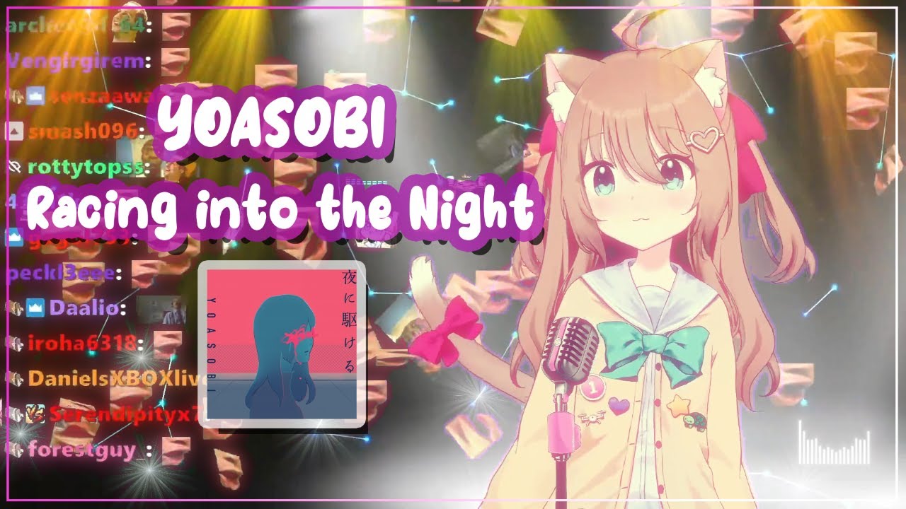 Yoasobi Racing Into The Night Lyrics