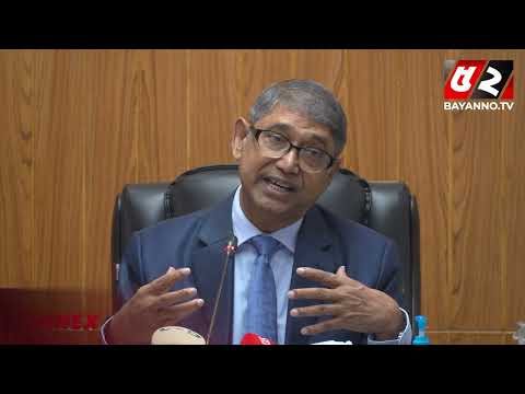 'মুক্তিযোদ্ধা বানানোর ফ্যাক্টরি হবে না' | Bayanno News
