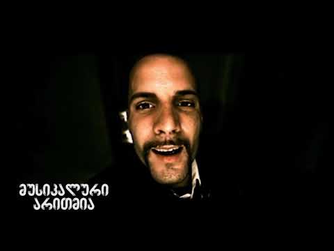 რამშტაინის ახალი ალმობი 2019 წლის გაზაფხულზე გამოვა