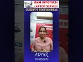 HP Laptop Dead Problem Fixed in One Day | Ram Infotech Chennai