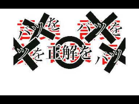 ドラッグスコア　文字PV