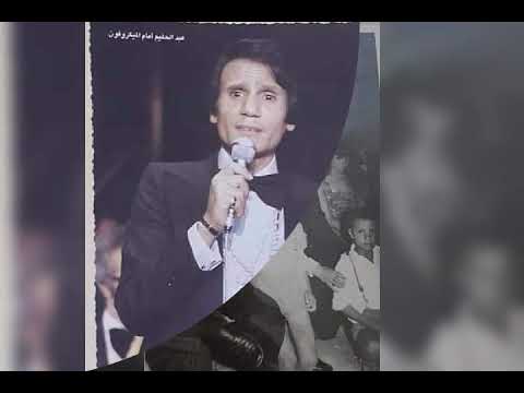 عبدالحليم حافظ توبه