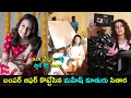Mahesh Babu's daughter Sitara sets new milestone in Indian advertising