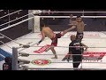 Ринат Шакиров vs Ниджат Иманов, M-1 Challenge 83 & Tatfight 5