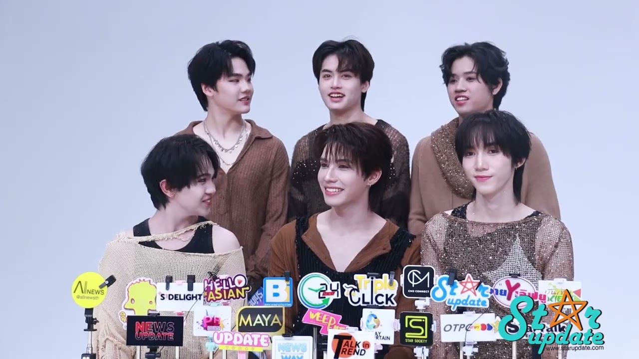 Trainee Shine Boys  Group 3