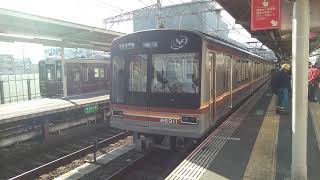 大阪メトロ(Osaka Metro)堺筋線66系未リニューアル車 阪急千里線淡路(HK63)発車