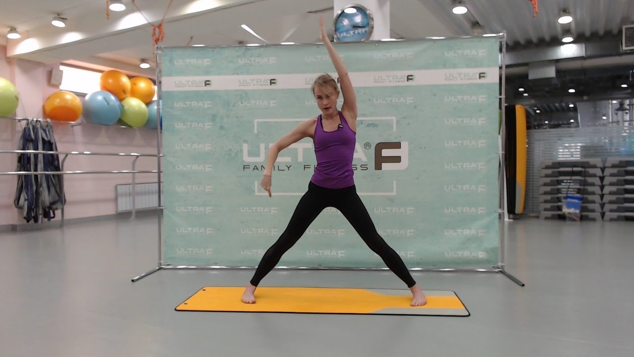 Ультра фэмили фитнес. Ультра Фэмили фитнес студия йоги. Ультра Фэмили Трегер танцев.