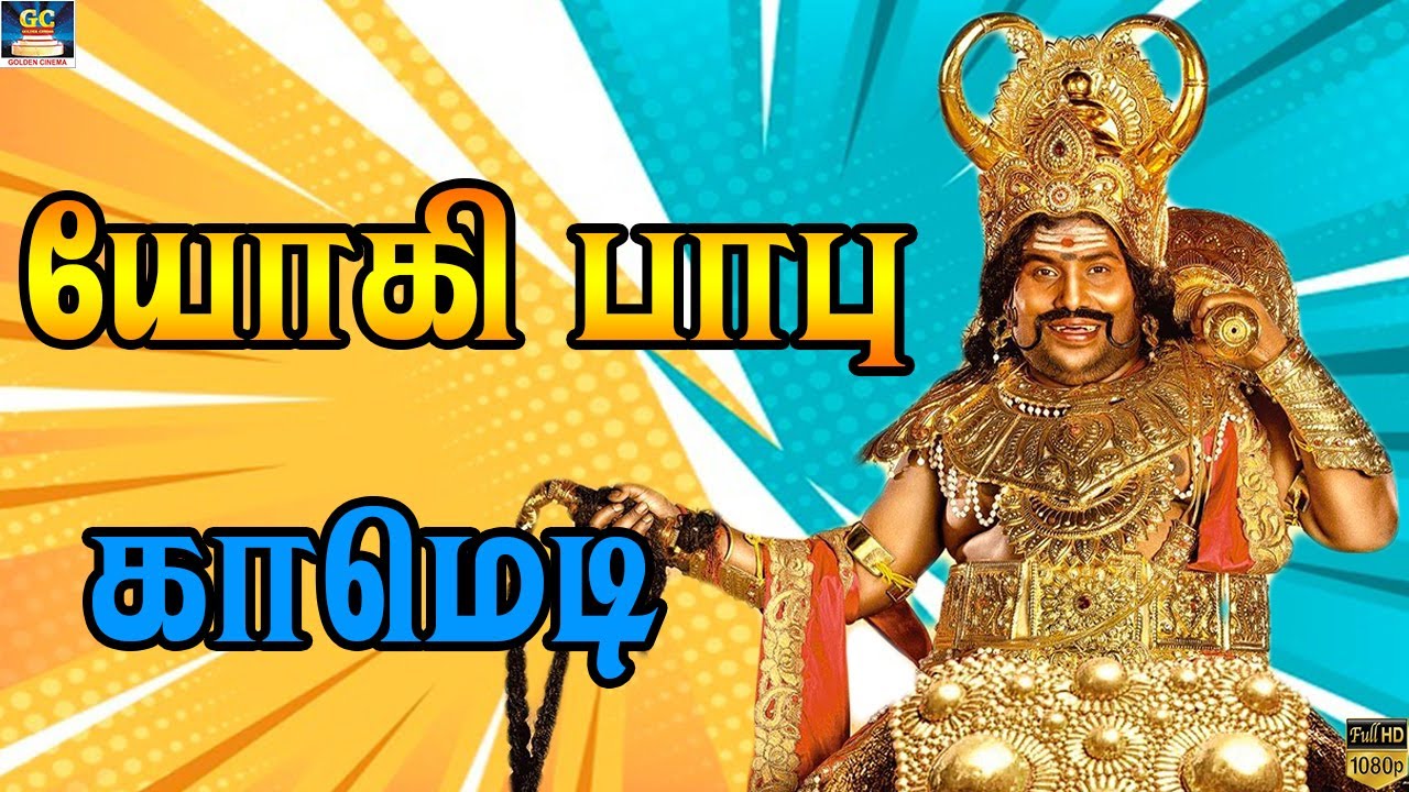 Yogi babu Latest comedy  100 Non Stop   Comedy CollectionsNo1 Comedy Tamil