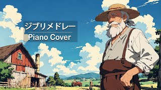 Ghibli studio Piano 2024 🌸 Best Ghibli Piano Collection 🍉 BGM for work/relax/study by Ghibli Relaxing Soul 181 views 9 hours ago 2 hours, 19 minutes