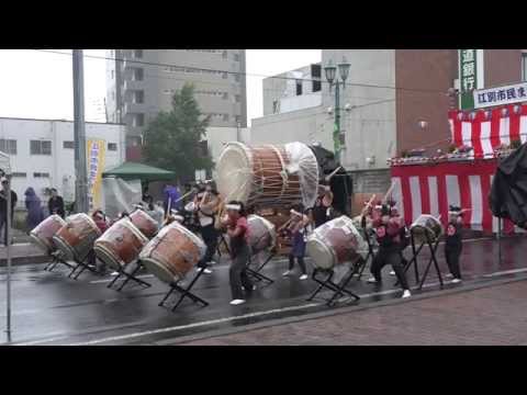 オープニング2 - 江別市民まつり in 野幌 2015