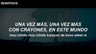 BUMP OF CHICKEN - Aurora // sub español/romaji