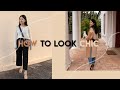 Easy Style Tips to Always Look Chic and Put Together