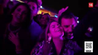 【2026】地球の裏側で歌って踊る。ブラジルの熱狂的な音楽フェス