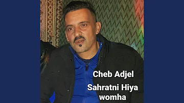 Sahratni Hiya Womha