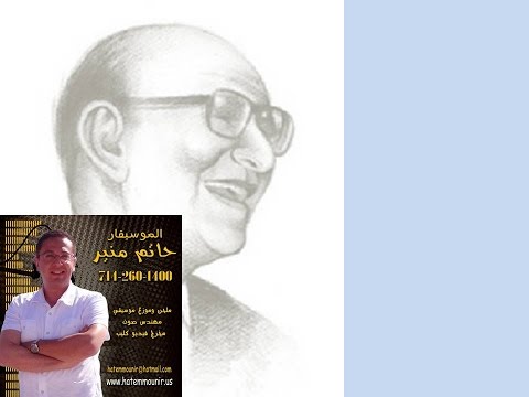 انا والعذاب وهواه