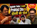 Panchayat Season 5 Release Date: Pradhan Ji ने खोली Prahlad Cha Faisal Malik की पोल| Nothing Serious