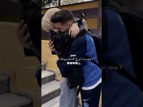 أيطول الهجر وأبقى دون لقاك