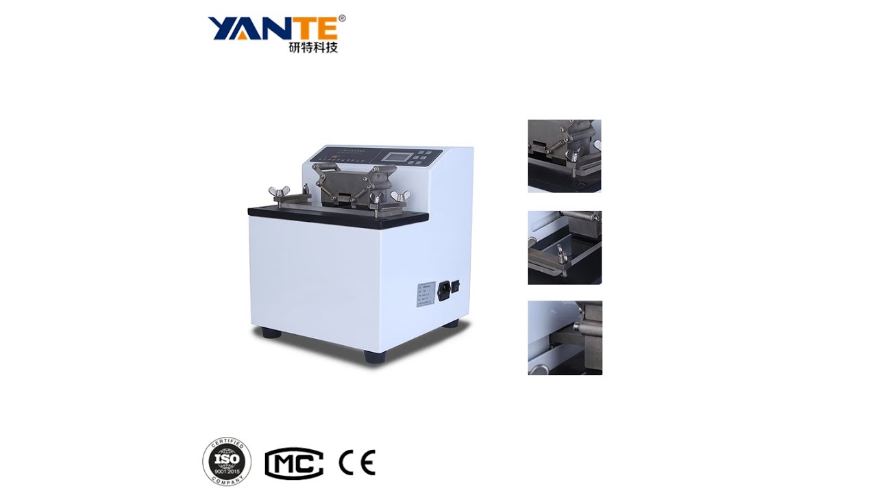 YT-MC  Ink Abrasion Tester - Operation Video