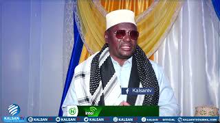 Download Lagu Munaasabad soo dhaweyn ah oo loo sameeyay Malaaq Jeelle oo muddo si sharci darro ah ugu xirnaa MP3