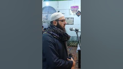 قرآن كريم من سورة إبراهيم بصوت الشيخ عبد اللطيف بيريني أبو صالح