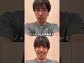 #exit #りんたろー #美容 #vlog