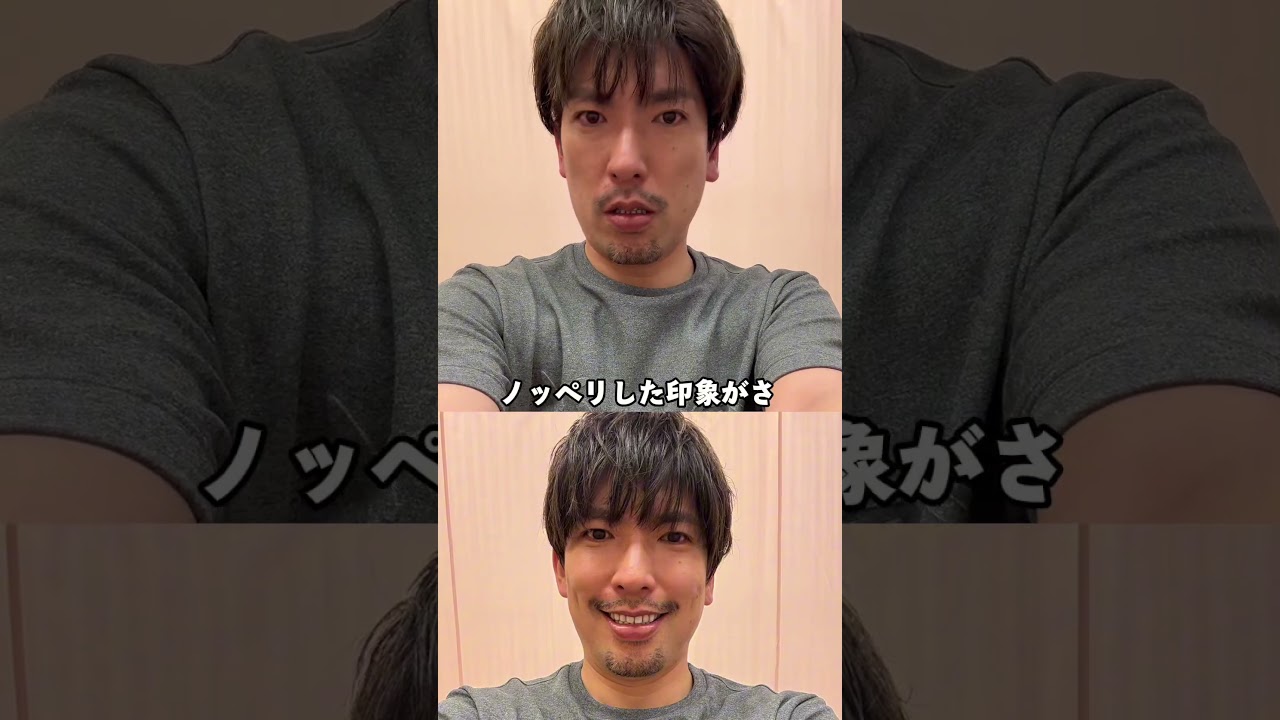 #exit #りんたろー #美容 #vlog