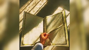 القرآن الكريم الجزء الخامس والعشرون بصوت القارئ ميثم التمار