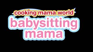 Babysitting mama OST - bgm_048 (unused)